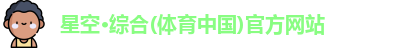 平博·pinnacle